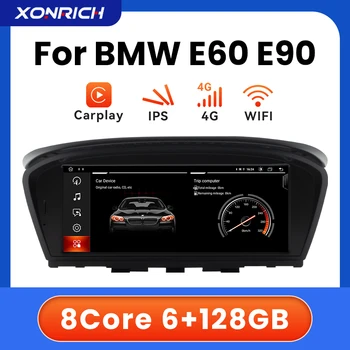 6 ГБ 128 ГБ CarPlay Android 12 Автомобильный Мультимедийный Плеер Для BMW 5 Серии E60 E61 E63 E64 E90 E91 E92 E93 CCC CIC Радио GPS Навигация