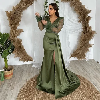 Армейское зеленое сексуальное платье для выпускного вечера с V-образным вырезом, Русалка, расшитое бисером, перо, длинные рукава, вечернее платье, вечерние платья для вечеринок в Саудовской Аравии, индивидуальный размер