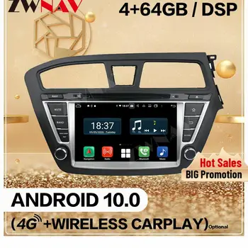 Для Hyundai i20 2014 2015 2016 2017 2018 2019 Автомобильное радио Carplay Android 2 Din Автомобильный экран Мультимедиа Авто GPS Аудио