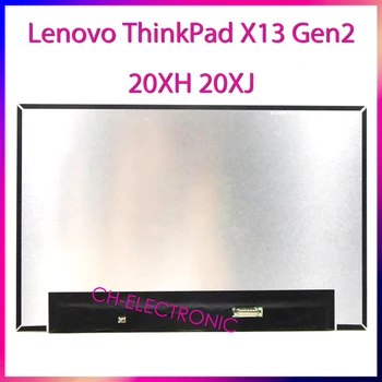 Для Lenovo ThinkPad X13 Gen 2 20XH 20XJ 13,3 