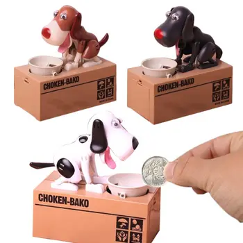 Копилка для собак Электронная Копилка для собак Денежный ящик для голодных собак Автоматическое сохранение монет Мультяшная Копилка для собак, поедающих деньги
