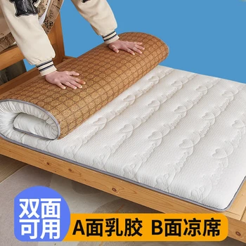Латексная подушка для матраса, двухстороннее складное татами для студенческого общежития, одинарный коврик для пола толщиной 90 см, коврик для сна