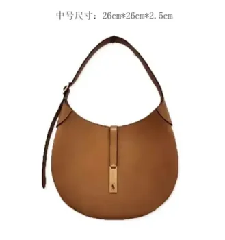 Новая женская сумка на плечо роскошного бренда, высококачественная сумка для подмышек, седельная сумка в виде полумесяца.