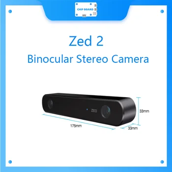 Стереокамера STEREO LABS ZED 2 для создания 3D-карт 2.2K с максимальным разрешением 4416 x 1242 СМ538